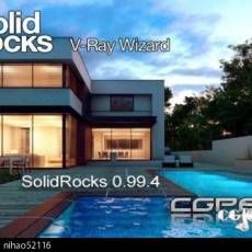 SolidRocks 3DMAXȾ