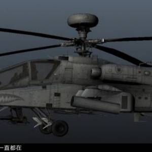 ƿս AH-64D 