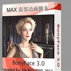 3d maxBonyFace 3.0 Extended MAX2012
