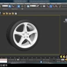  FUME FX ɳЧ̳ Tire dust with FumeFX