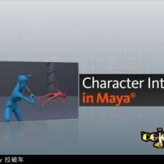 Mayaɫ̳  Digital-Tutors Character Interaction in Maya