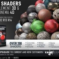 VideoCopilot ProShaders For Cinema 4D