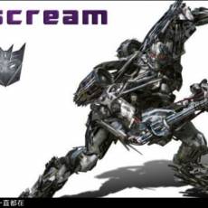 starscream Transformer