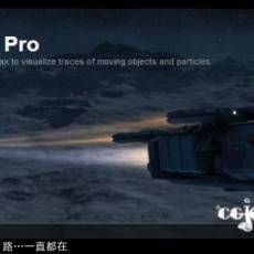 Ky Trail Pro v1.2 for 3ds Max 2011 C 2013 x3264Bitƽ