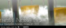 AEAescripts Fractal Noise 3D 1.0 ά벨64Bit Onlyƽ...
