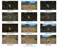 FF14ְҵ-ħʦ ¼