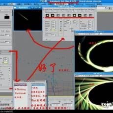 FinalFlares 1.5(ͷߣ巢) for 3dmax2009 32BIT 
