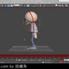 3dmaxɫ̳  Character Animation Fundamentals in 3ds Max