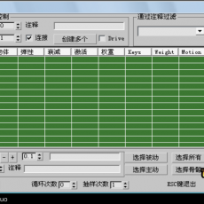 ʵʱ---RealTimeSpring1.4İ棩