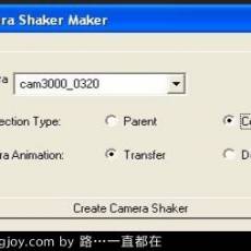 MayaCamera Shaker Maker 0.1.0mayaűƽ