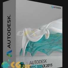 3ds Max 2015 չ1 3ds Max 2015 Design Extension 1 (win64)