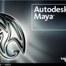 maya2012¹