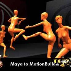 Digital Tutors - Maya to MotionBuilder Integration maya MotionBuilder