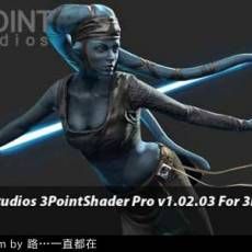 3dmax3PointStudios 3PointShader Pro v1.02.03 For 3DsMAXƽ