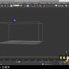 3dsMaxīЧЧ̳  Creative Development: Creating a Photorealistic