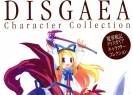 Disgaea(ħӛO)