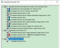 Autodeskٷжع