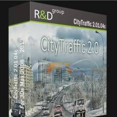 3dsmaxģ⽻ͨʻCityTraffic 2.01.04c for 3ds Max 2008-2013 x86x64