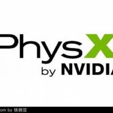 NVIDIA PhysX Plug-in 2.7 for 3DMAX  MAYA 2009-2012 32&64BIT