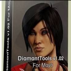 MayaɫģRD3D DiamantTools v1.02 For Maya 2011C2013 x32x64