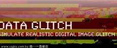 AEAescripts Data Glitch 1.1 κЧƽ