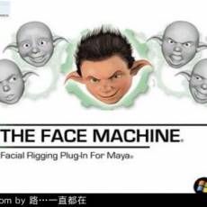 MayaThe_Face_Machine_v1.08_For_Maya_2013ƽ