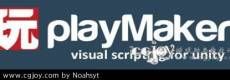 UNITYӻ Playmaker 1.75