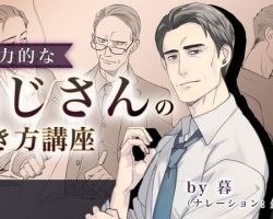 ظ㻭˧廭̳̣