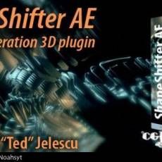 Shapeshifter 3D̳