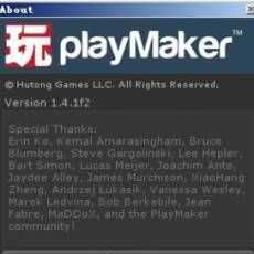 U3DPlaymaker1.4.1