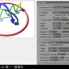 C4DQuickArrows Update 1.02ƽ