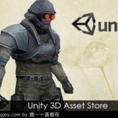 U3DUnity 3D Asset Store -Vctrst