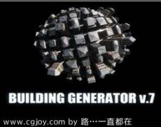 3dmaxBuilding Generator v.7 v.7ƽ