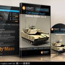 3dmaxCraft Director Studio Defense Editionƽ