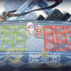 һ˾֮ǰ2dЧ~