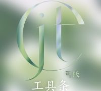 MAXؤ湤