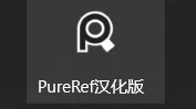 οPureRef 2.0.2