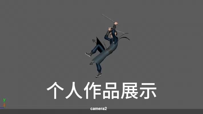 Ʒչʾ