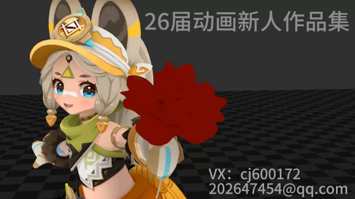 26춯Ʒ