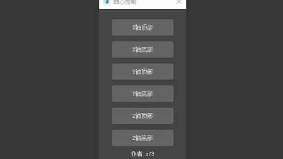 һ