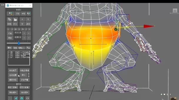 skinȨع
