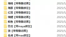˫ԴļmaxԼļϼ