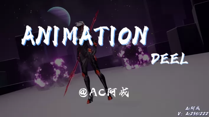 2025  Animation Deel  (ְ)