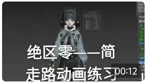  ·ϰ(棩