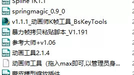 3dmaxòϼ