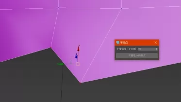 ƽ