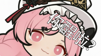 �𻷺�ܽ��С����