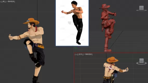 ���������pose