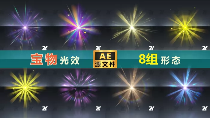 �����Ч_8����̬