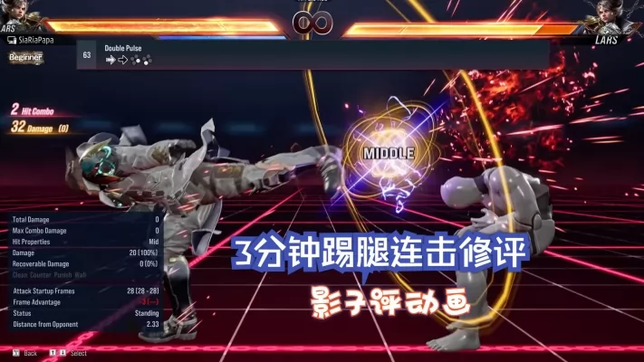 ��32��_3����������������_Ӱ��������